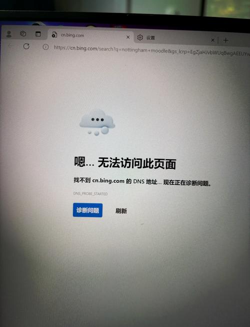 iis服务器应用程序不可用，该如何解决？-图1