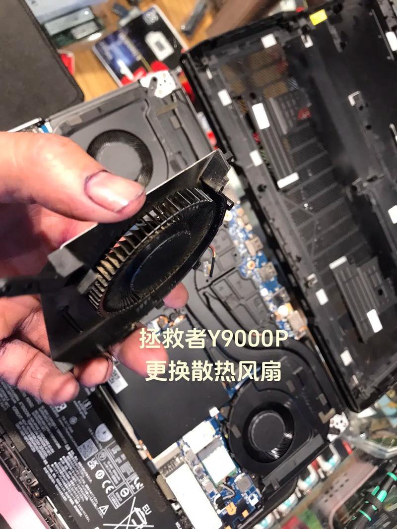 笔记本CPU可以更换吗？-图2