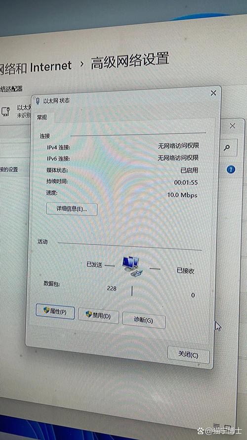电脑找不到自家wifi-图1 电脑找不到自家wifi-图1