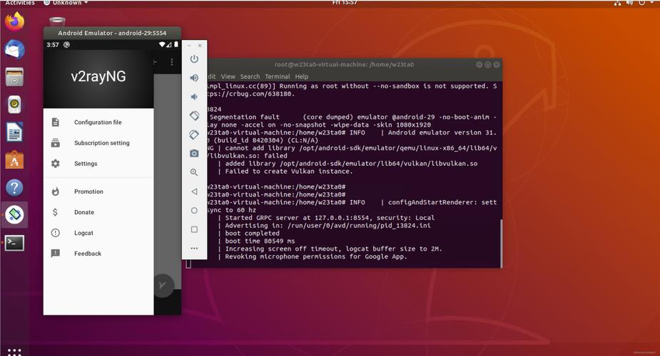 如何远程重启Linux服务器？-图2