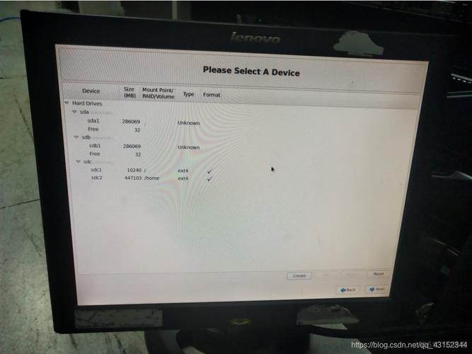 dell服务器升级bios-图2