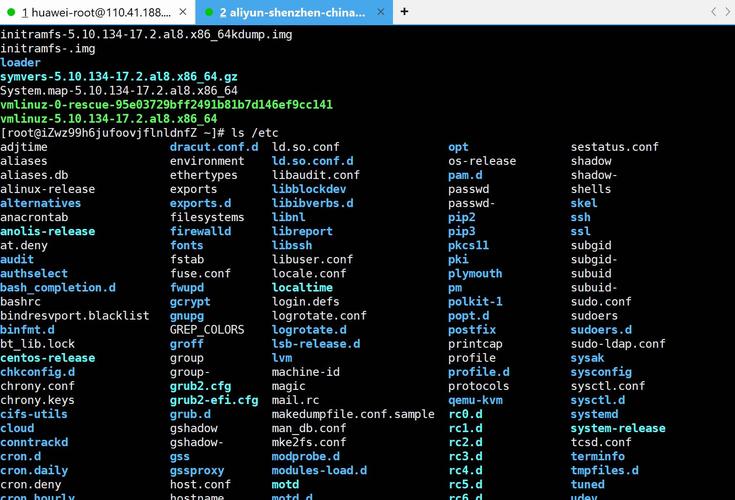 Centos服务器分区方案如何合理规划？-图2