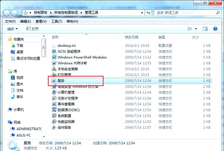 电脑为何无法识别U盘?-图3 电脑为何无法识别U盘?-图3