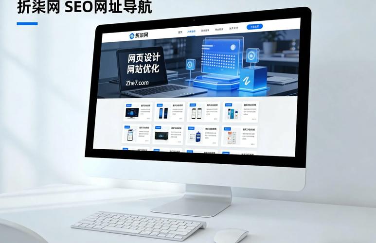 网站空间与服务器是同一物吗？-图3