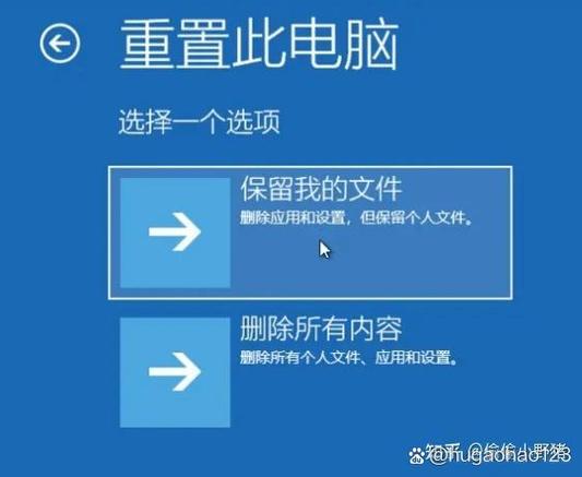 win7怎么格式化电脑-图2