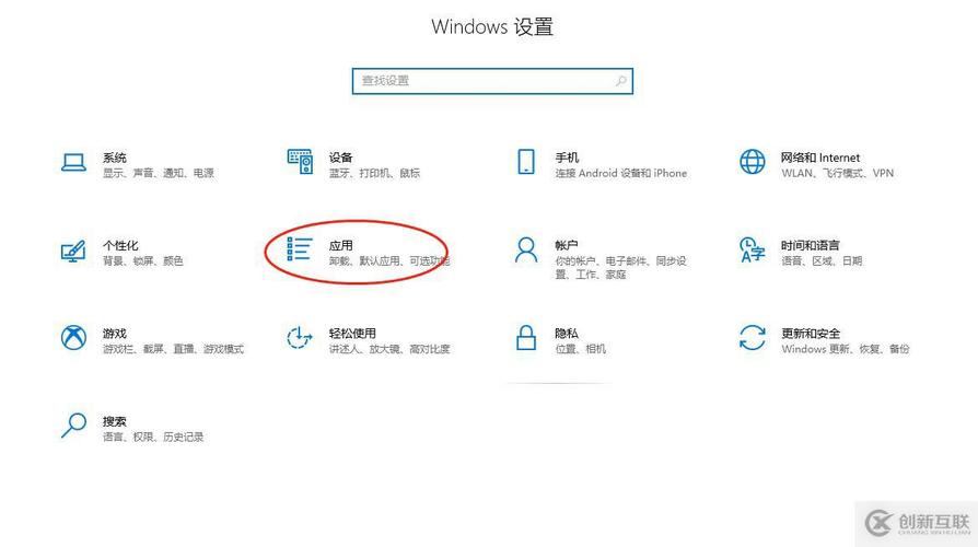 Win10投影到此电脑怎么用？连接失败怎么办？-图1