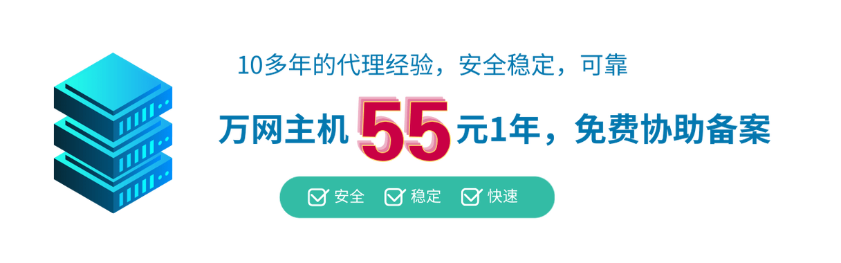 阿里云虚拟主机适合建什么网站?-图3 阿里云虚拟主机适合建什么网站?-图3