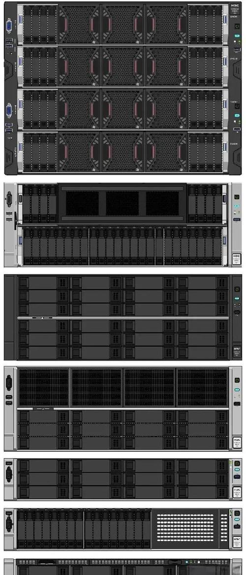 ibm服务器visio图标-图2 ibm服务器visio图标-图2