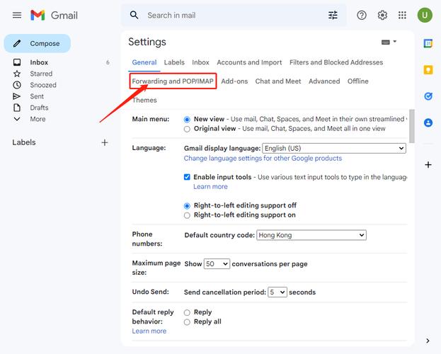 Gmail接收邮件服务器地址是什么？-图1