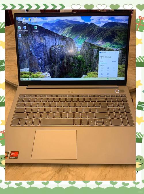 2000元笔记本电脑选哪个好?-图2 2000元笔记本电脑选哪个好?-图2