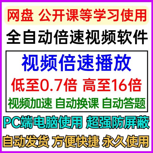 电脑浏览器如何下载视频？-图3