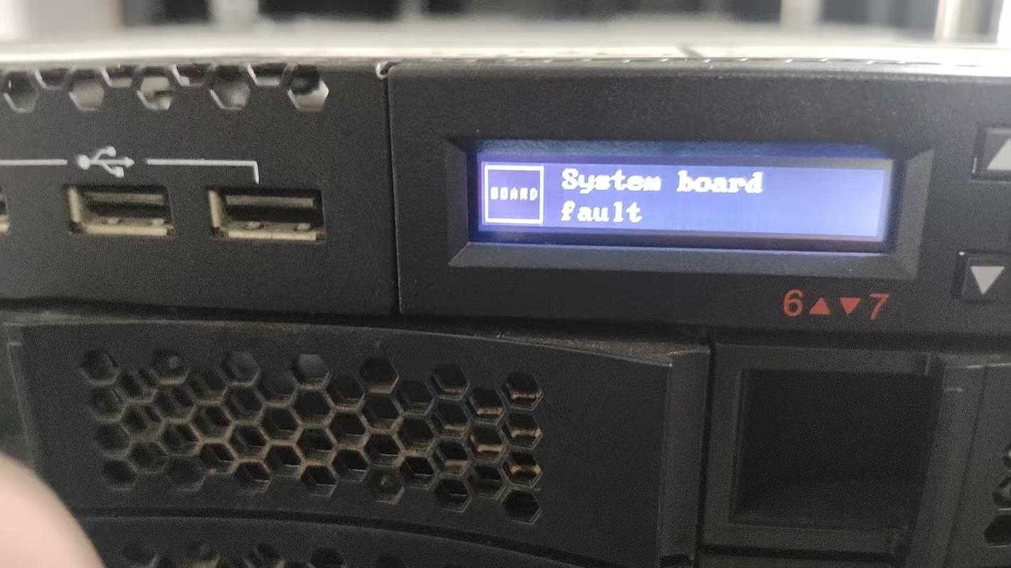 IBM服务器如何用U盘安装系统？-图3