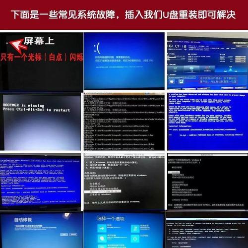PEPE安装服务器系统，具体步骤是什么？-图1