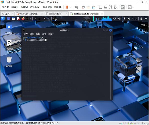 虚拟机如何搭建Linux服务器？-图2