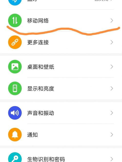 iPhone连电脑怎么传文件最方便?-图3 iPhone连电脑怎么传文件最方便?-图3