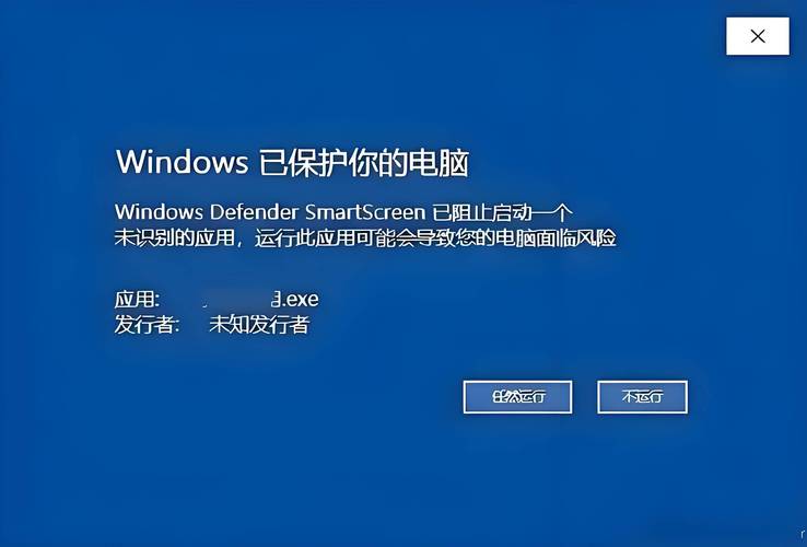 Win10怎么找回消失的我的电脑?-图1 Win10怎么找回消失的我的电脑?-图1