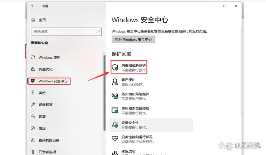 Win10怎么找回消失的我的电脑?-图3 Win10怎么找回消失的我的电脑?-图3