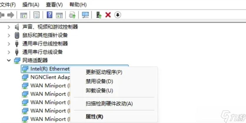 LOL版本服务器为何关闭连接?-图1 LOL版本服务器为何关闭连接?-图1