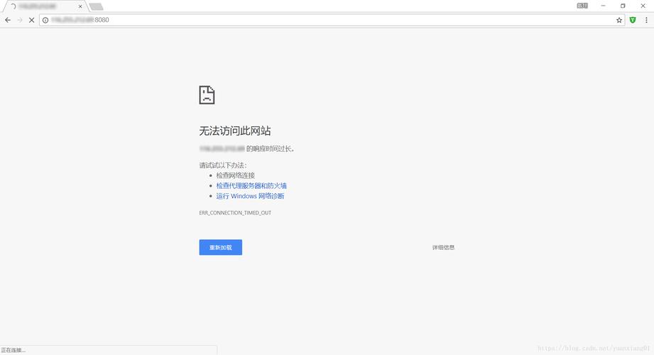 Tomcat服务器无法访问是什么原因？-图1