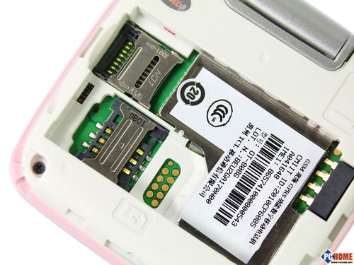 126邮箱SMTP服务器地址是什么？-图2