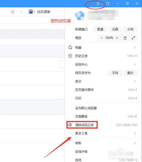 如何彻底删除MySQL服务器？-图1