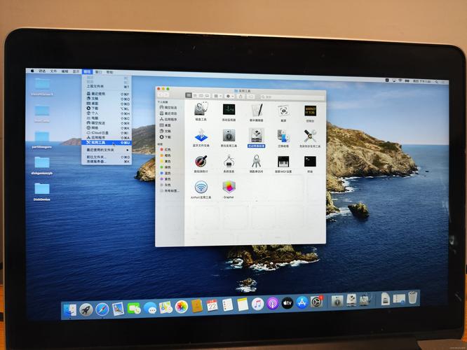 苹果电脑系统新手怎么快速上手?-图3 苹果电脑系统新手怎么快速上手?-图3