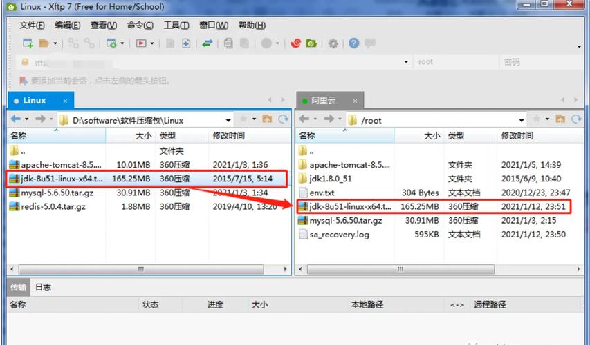 Tomcat服务器无法访问,问题出在哪?-图3 Tomcat服务器无法访问,问题出在哪?-图3
