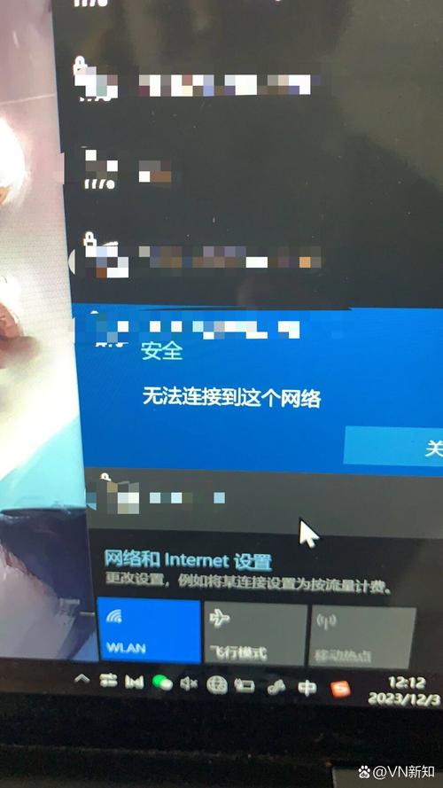 台式机WiFi连不上怎么办？-图1