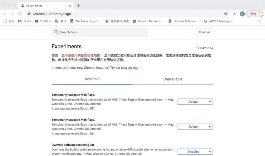 如何提交网站给Google收录?-图1 如何提交网站给Google收录?-图1