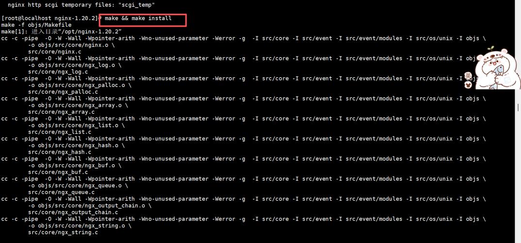 nginx如何搭建文件上传服务器?-图2 nginx如何搭建文件上传服务器?-图2