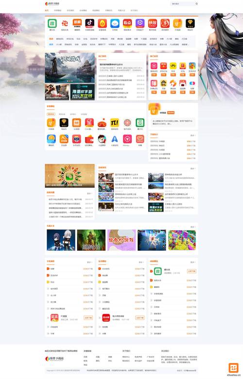 网站keywords怎么选才有效？-图1