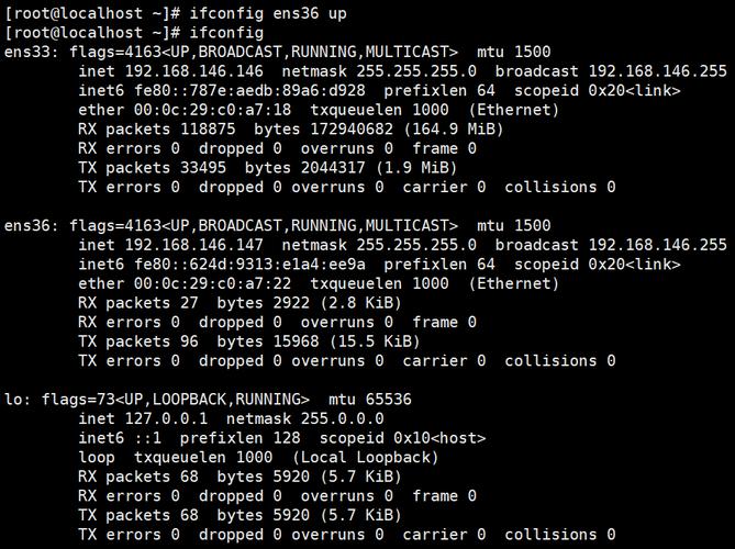 Linux网站配置怎么操作?-图1 Linux网站配置怎么操作?-图1