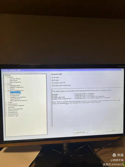 Dell服务器BIOS图解,如何快速掌握操作?-图1 Dell服务器BIOS图解,如何快速掌握操作?-图1