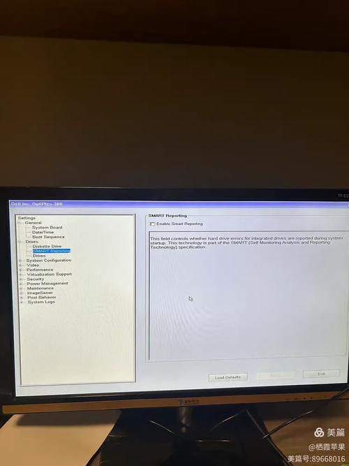 Dell服务器BIOS图解,如何快速掌握操作?-图3 Dell服务器BIOS图解,如何快速掌握操作?-图3