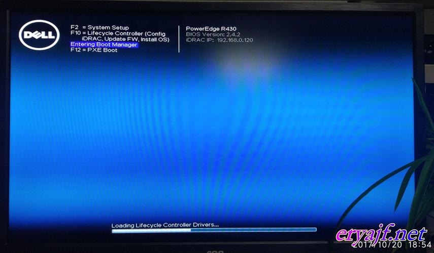 Dell服务器RAID驱动如何安装或下载?-图2 Dell服务器RAID驱动如何安装或下载?-图2