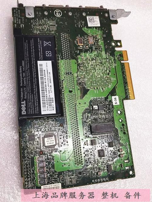 Dell服务器RAID驱动如何安装或下载?-图1 Dell服务器RAID驱动如何安装或下载?-图1