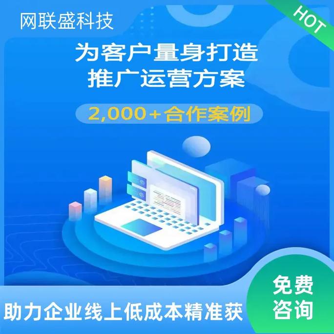 让网站对搜索引擎友好-图3