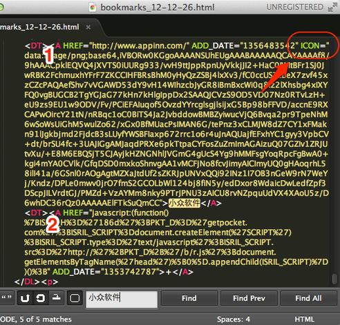 网站的favicon是什么？-图2