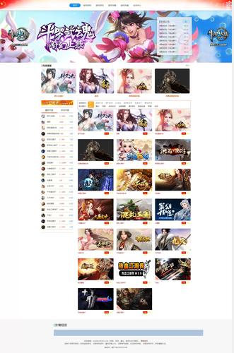 PHP企业网站源码怎么选?安全功能有哪些?-图1 PHP企业网站源码怎么选?安全功能有哪些?-图1