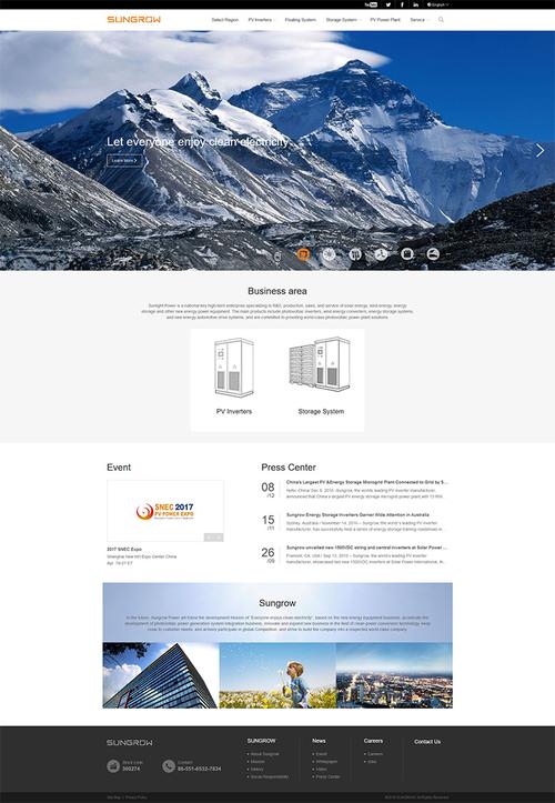 HTML5网站设计有哪些核心要点？-图2