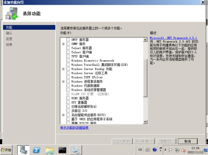Chrome服务器证书无效怎么办?-图3 Chrome服务器证书无效怎么办?-图3