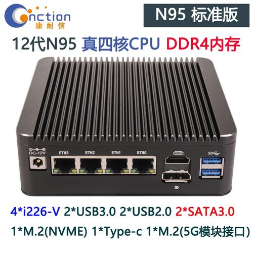 Linux路由器与服务器如何协同工作？-图1