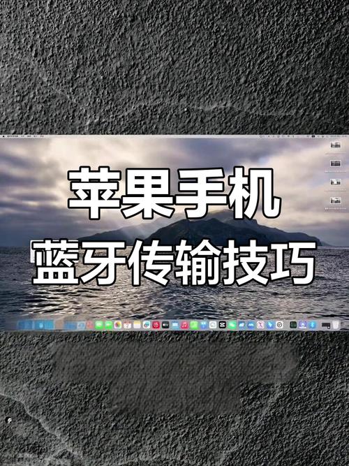 iPhone和电脑怎么互传文件最方便？-图3