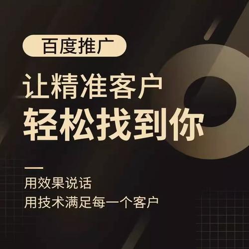 如何让Google快速收录网站?-图2 如何让Google快速收录网站?-图2