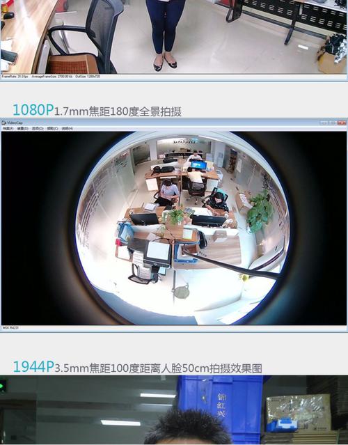 手机摄像头能直接当电脑摄像头用吗？-图3