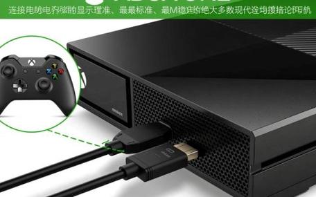 Xbox One服务器连不上怎么办?-图2 Xbox One服务器连不上怎么办?-图2