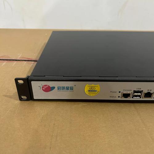 Windows网关服务器如何配置?-图2 Windows网关服务器如何配置?-图2