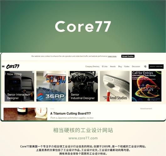 国外平面设计网站有哪些推荐?-图1 国外平面设计网站有哪些推荐?-图1