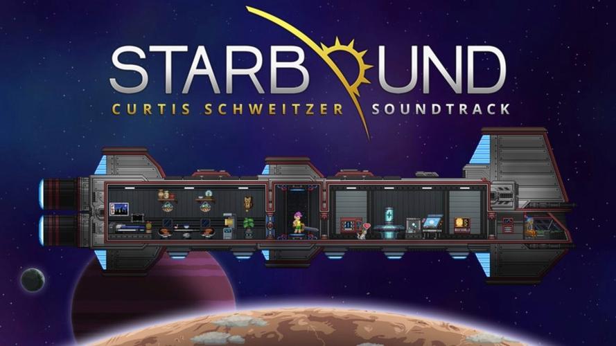 Starbound服务器怎么搭建?-图1 Starbound服务器怎么搭建?-图1