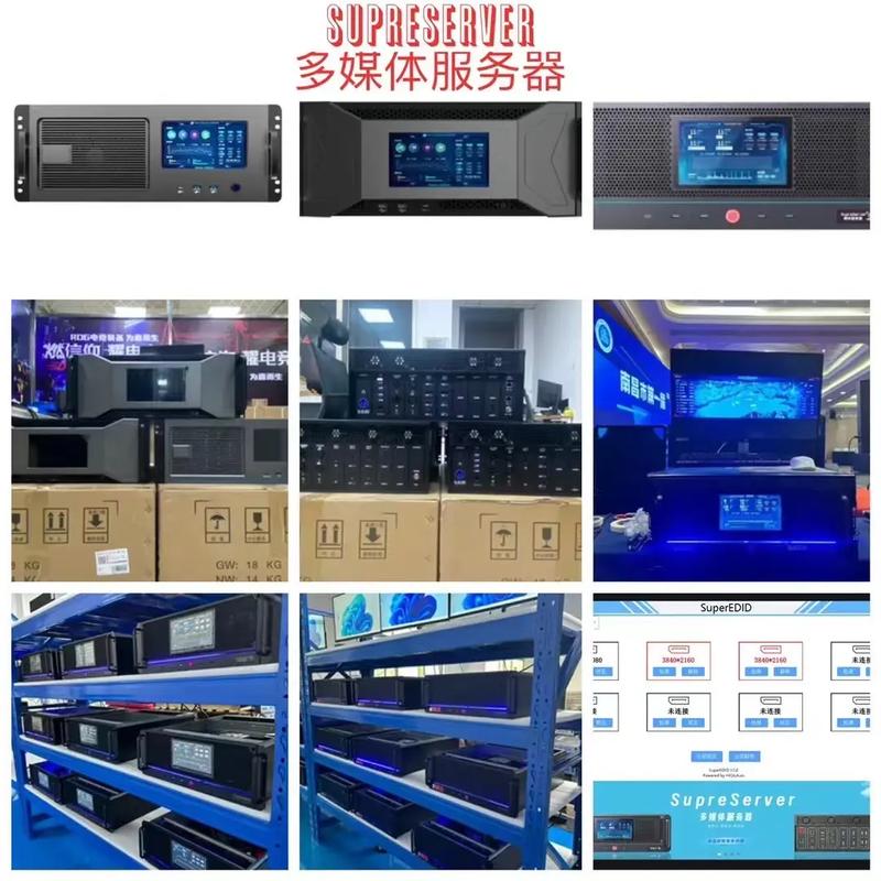 Starbound服务器怎么搭建？-图3